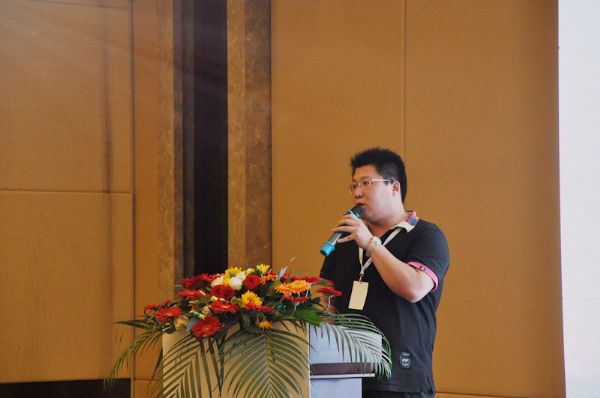 “信有翼·掷有声”2016年中会