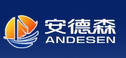 安德森（山东）智能科技有限公司